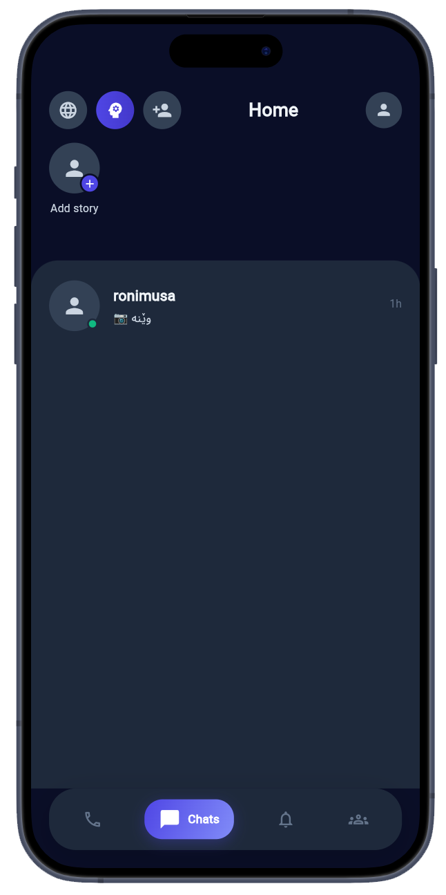 ROJAVA – Blue Theme